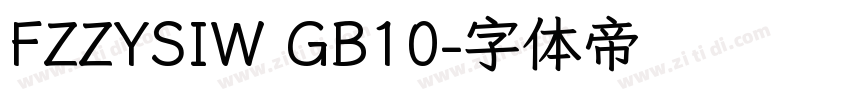FZZYSIW GB10字体转换
